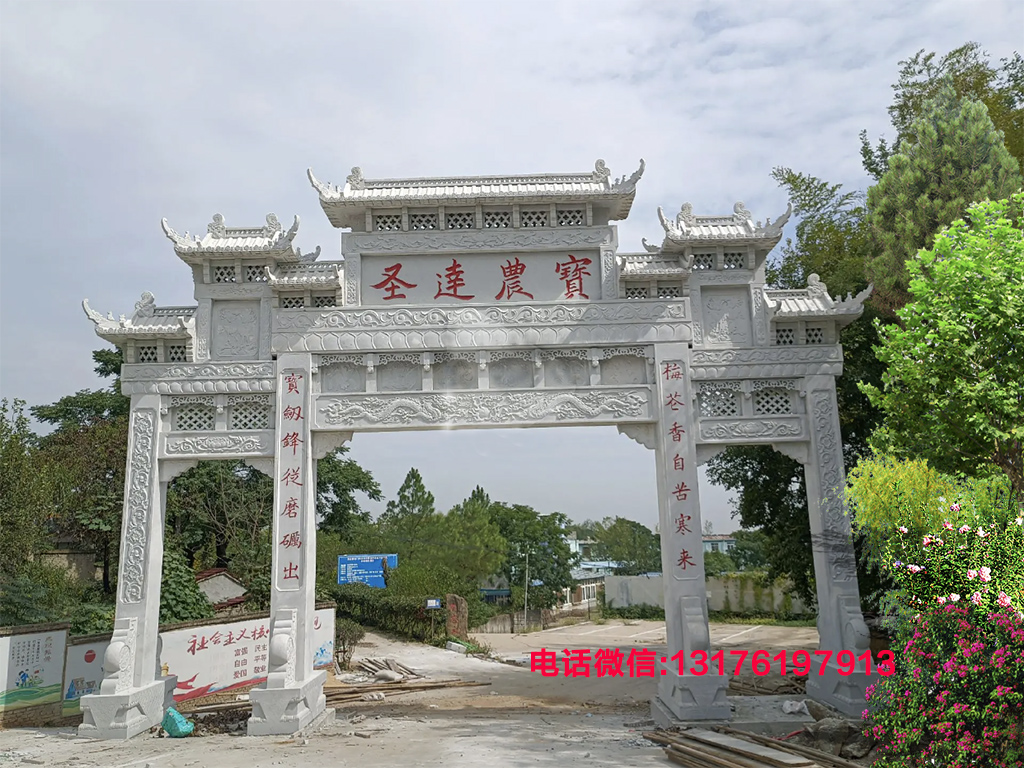 古建牌坊樓圖片大全_牌坊門樓_武漢大學(xué)牌坊在哪個門