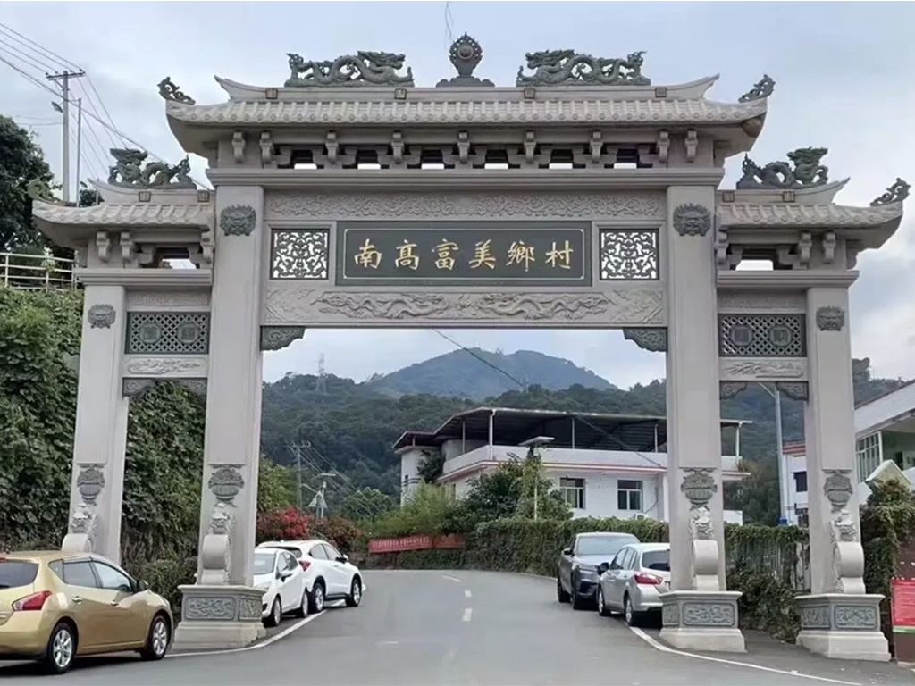 門牌坊圖片大全_張掖西夏國寺文化廣場牌坊對聯_農村門樓牌坊對聯大全