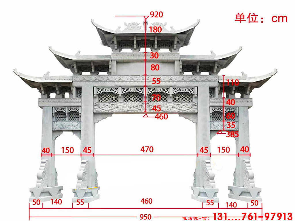 農(nóng)村村口門樓的安裝起到什么作用？石牌坊廠家