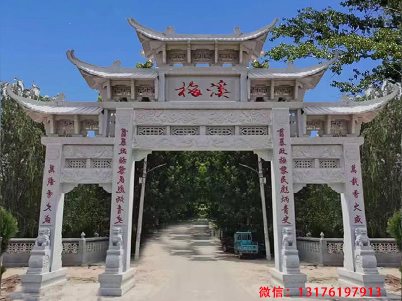 武漢大學(xué)老牌坊門_江西哪里要建門樓牌坊？_門牌坊圖片大全