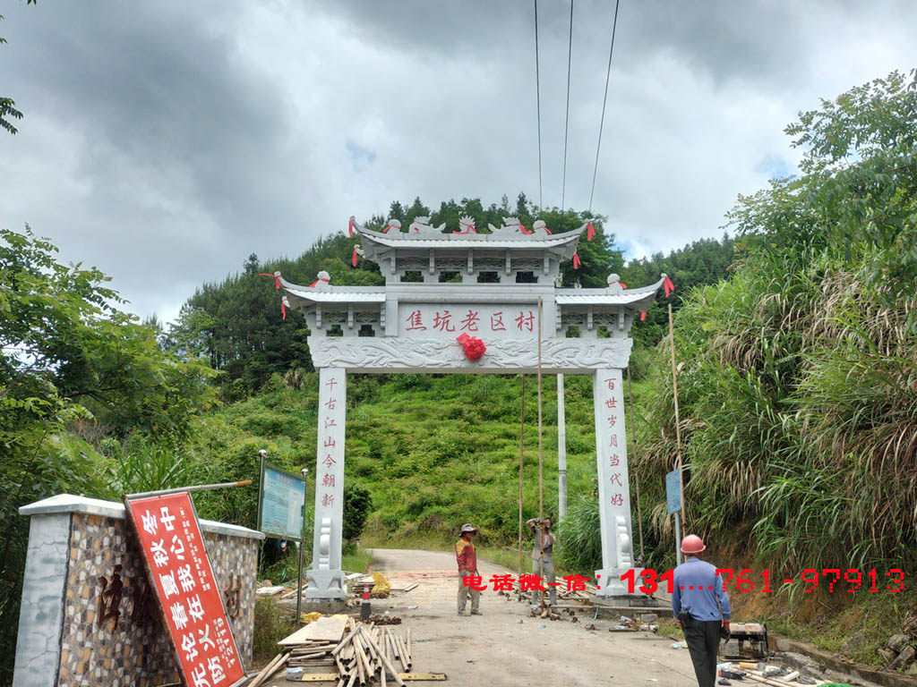 門樓牌坊的擺放和紀(jì)念性建筑物有哪些？