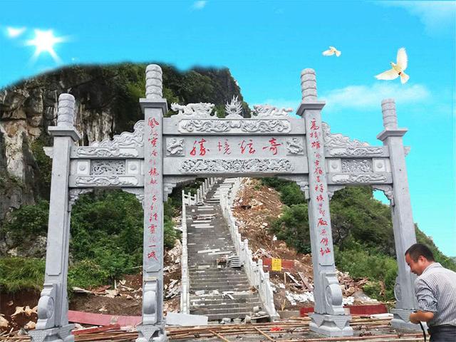 石雕石牌坊石牌樓_石雕牌坊 仿古花盆_石雕園林石雕石欄桿石護欄