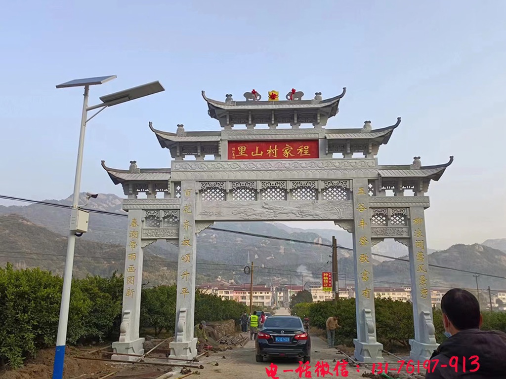 淮安市福晟錢(qián)隆御景11#樓備案價(jià)_錢(qián)江源楓樓景區(qū)_石牌樓多少錢(qián)