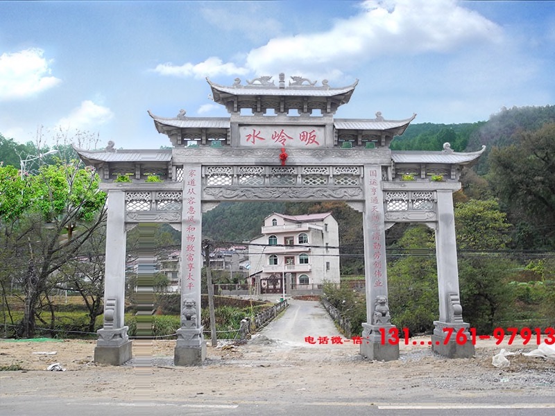 老門(mén)東牌坊簡(jiǎn)筆畫(huà)_門(mén)樓,牌坊_古建牌坊樓圖片大全