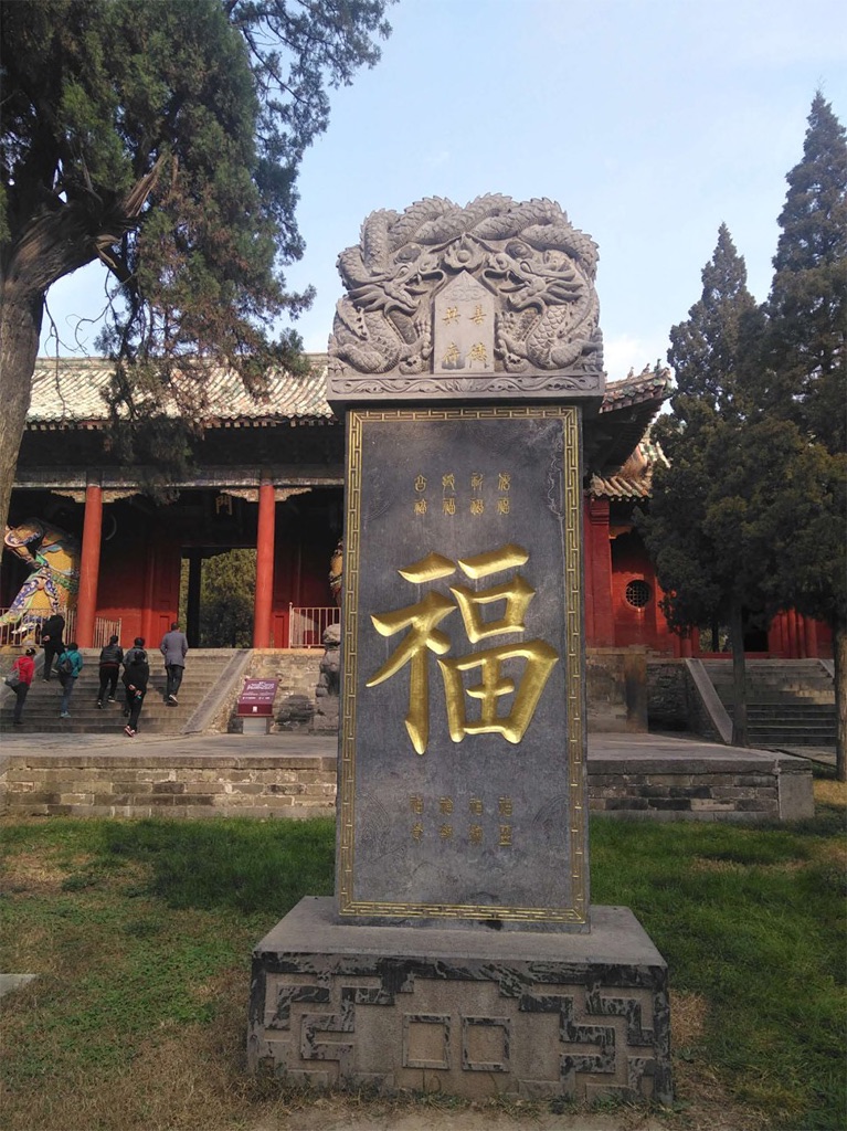 青海湖石碑在哪里_青海湖石碑高度_青海湖石碑在哪個(gè)景區(qū)