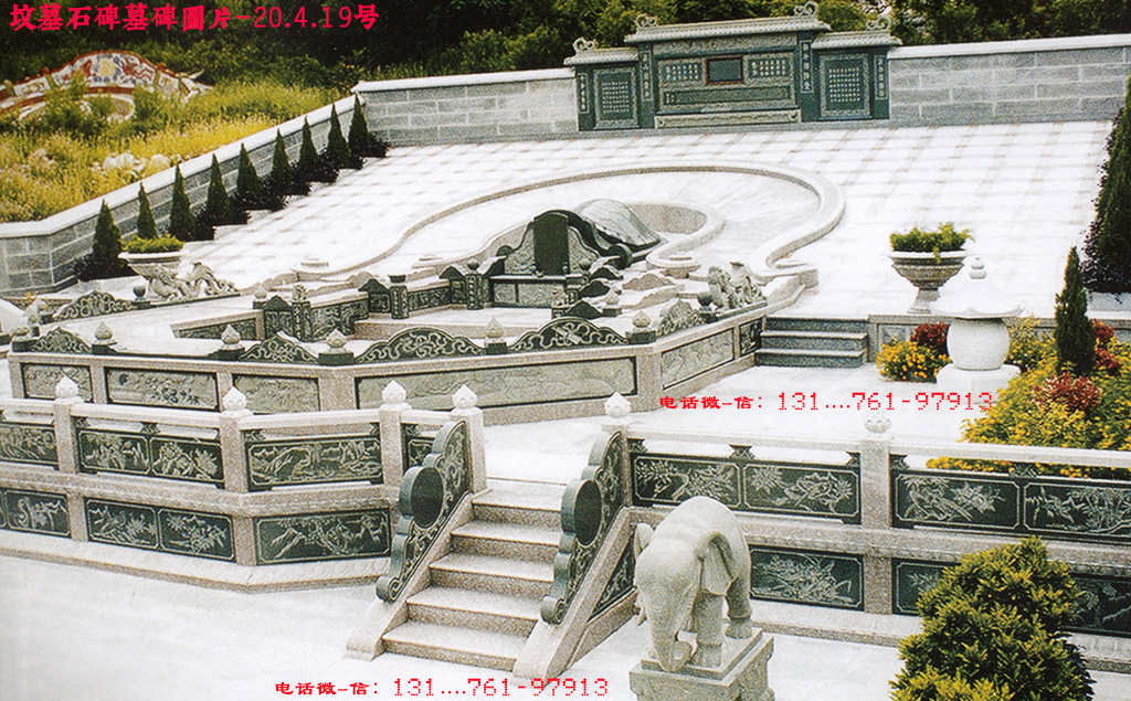 生態(tài)公墓建設(shè)_東吳生態(tài)公墓_寧波東吳鎮(zhèn)生態(tài)墓園