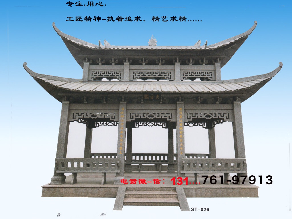 絕壁長(zhǎng)廊和掛壁公路_郭亮村絕壁長(zhǎng)廊_郭亮村絕壁長(zhǎng)廊視頻